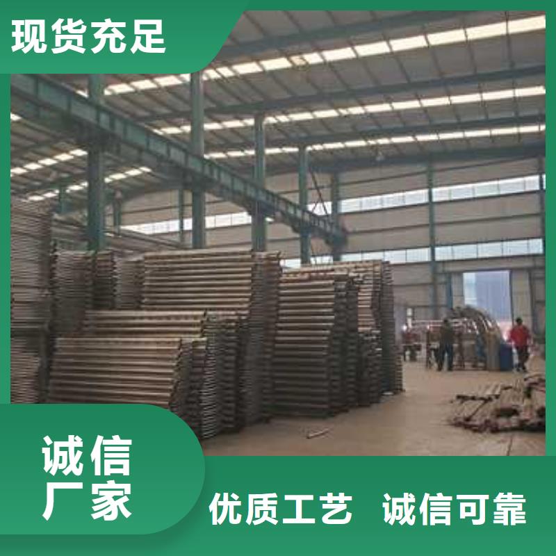 护栏不锈钢碳素钢复合管厂实力商家供货稳定