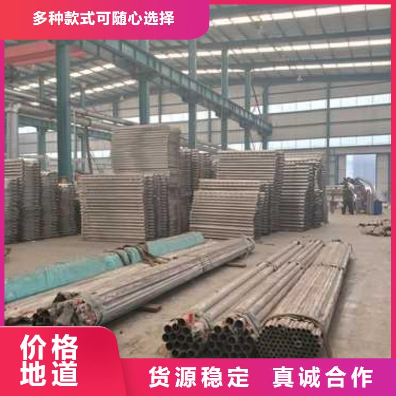 护栏不锈钢碳素钢复合管厂实力商家供货稳定