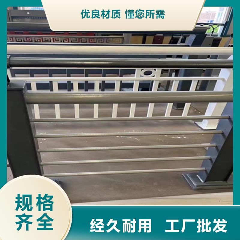 道路护栏桥梁钢护栏厂品类齐全
