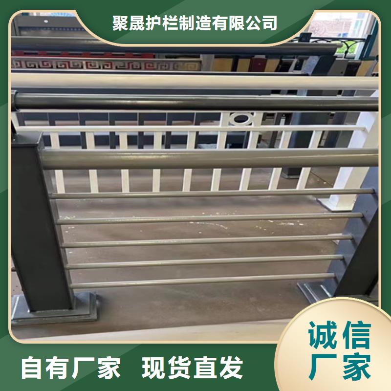 选购桥上防撞钢护栏认准聚晟护栏制造有限公司