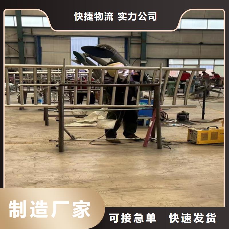 道路护栏_镀锌喷塑防撞栏来图来样定制