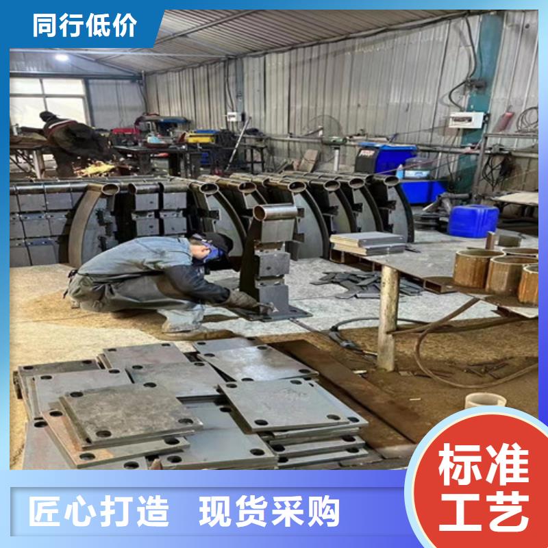  道路护栏买的是放心
