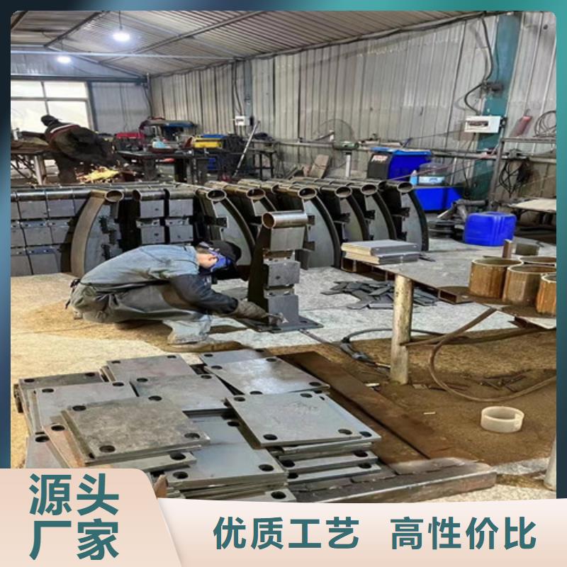 【道路护栏 【景观护栏】为品质而生产】