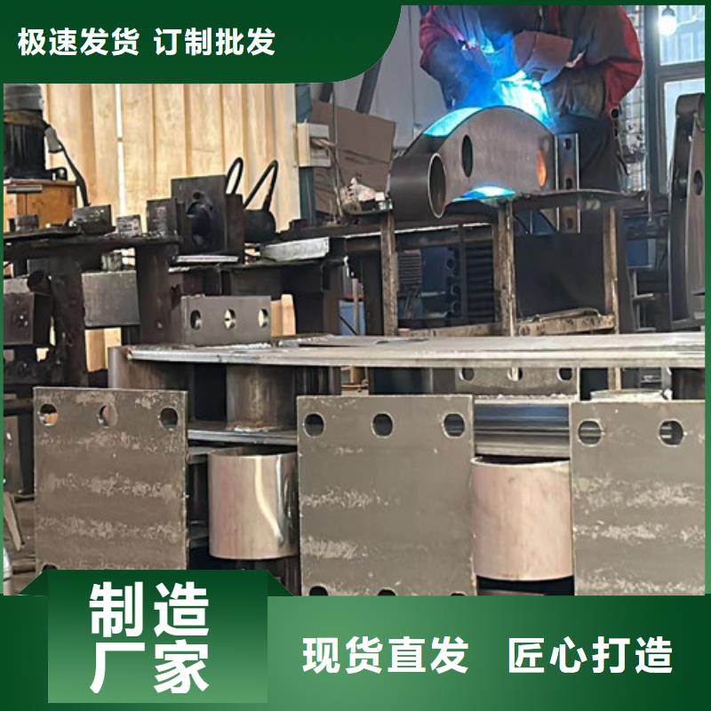 道路护栏_【防撞桥梁护栏】优质原料