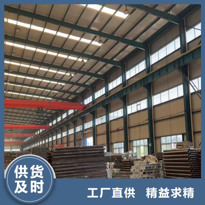 道路护栏 河堤防撞护栏适用范围广