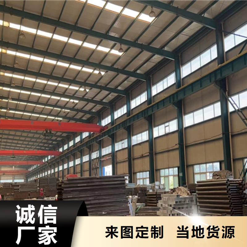 道路护栏钢丝绳护栏厂物流配货上门
