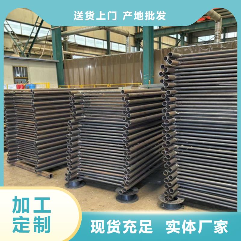 道路护栏 桥梁护栏厂实体厂家支持定制