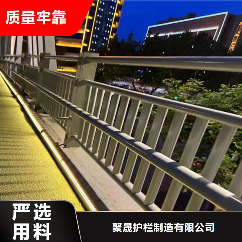 批发桥面防撞护栏的厂家