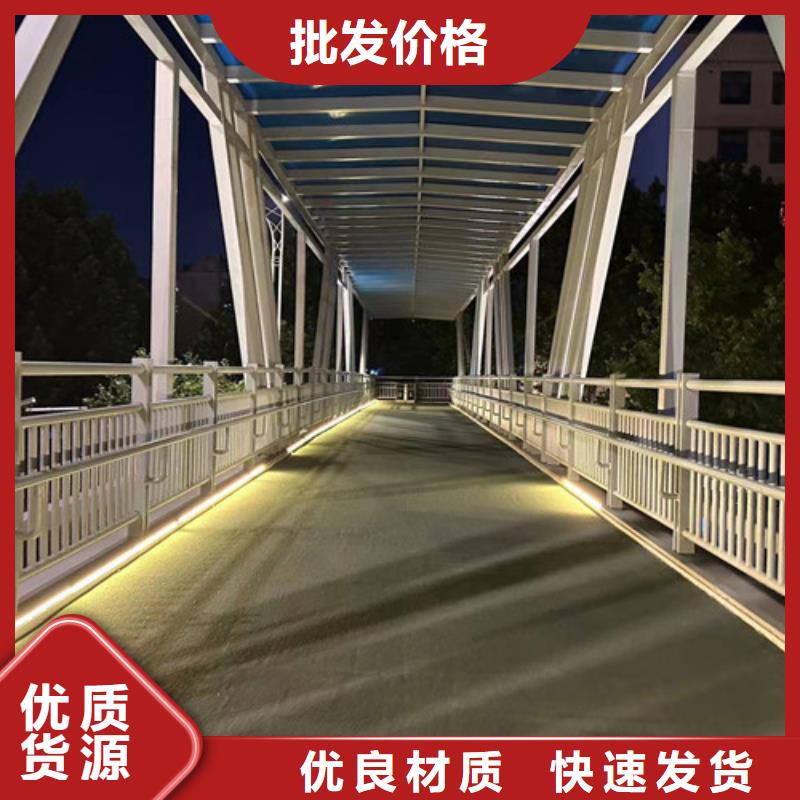 道路护栏把实惠留给您