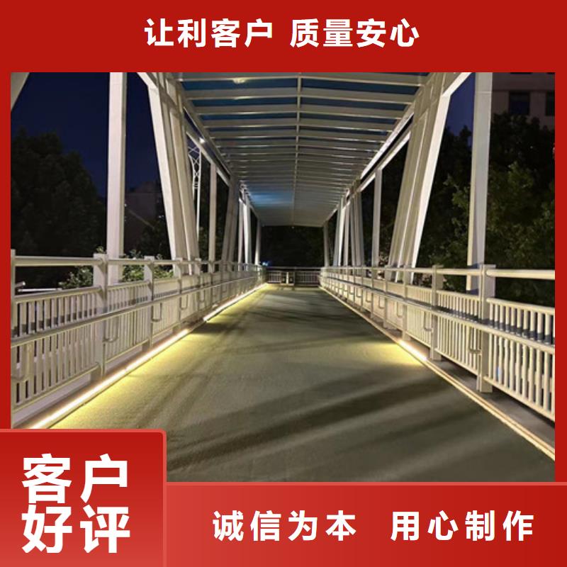 道路护栏 市政护栏细节严格凸显品质