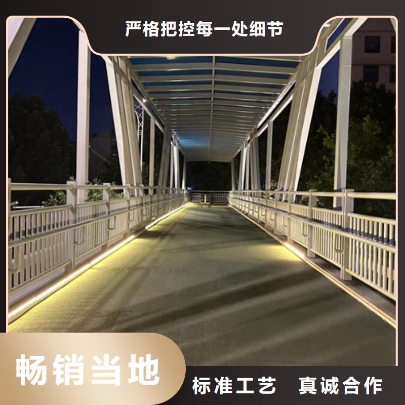 道路护栏 桥梁景观栏杆为您提供一站式采购服务