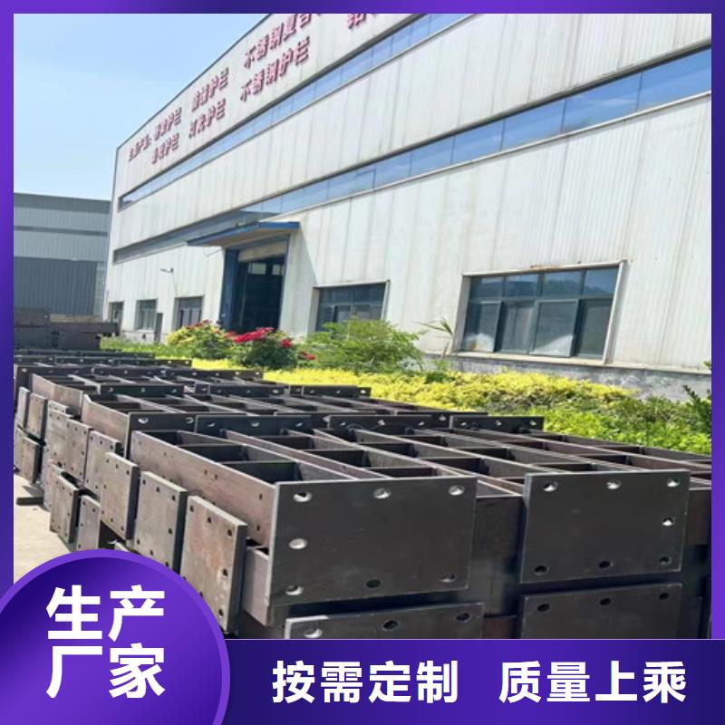 道路护栏源厂直销