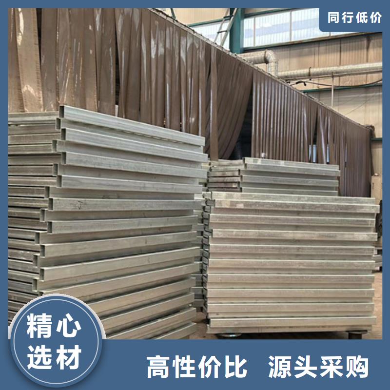 【道路护栏】【景观】护栏诚信经营质量保证