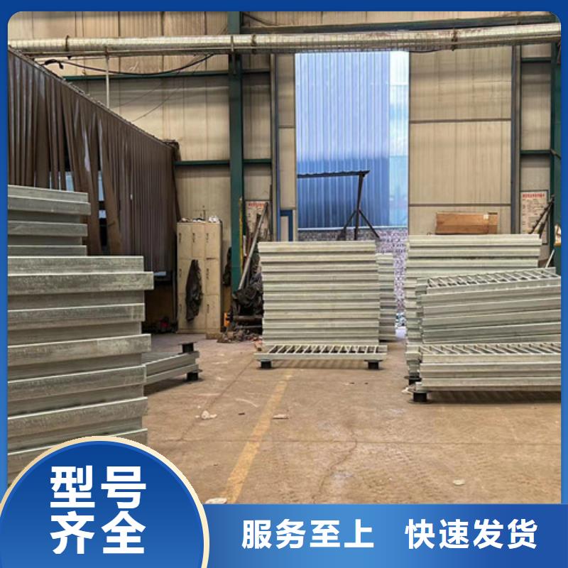 道路护栏-M型防撞护栏产地源头好货