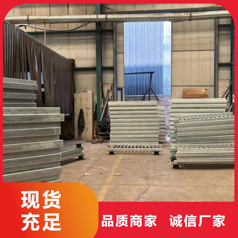 道路护栏栈道护栏厂来图加工定制
