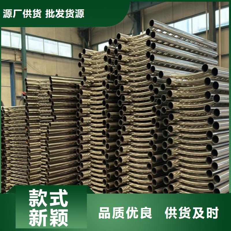 道路护栏桥梁防撞护栏厂口碑好实力强
