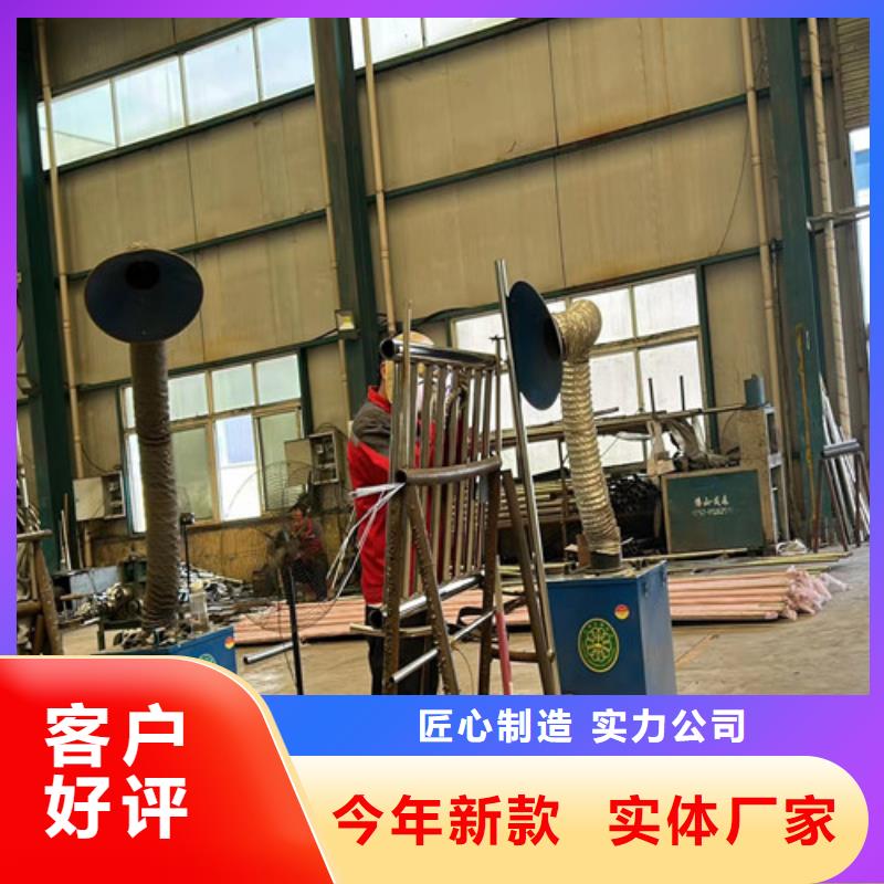  道路护栏诚信经营质量保证