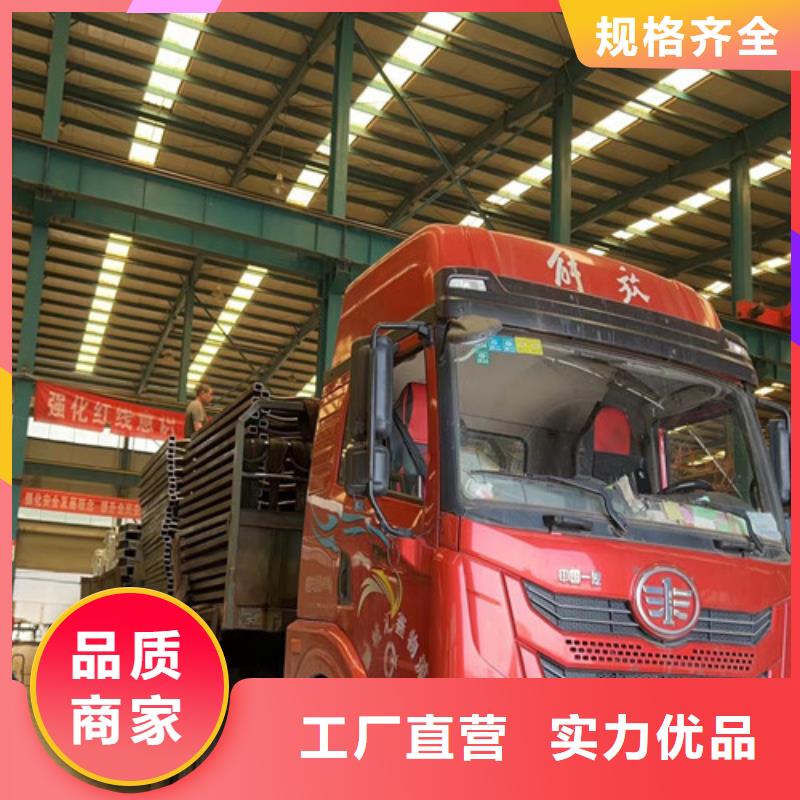 【护栏】-不锈钢复合管护栏厂拥有核心技术优势