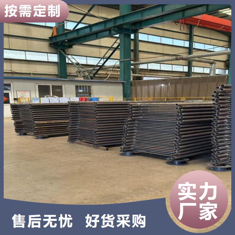 钢防撞护栏价格