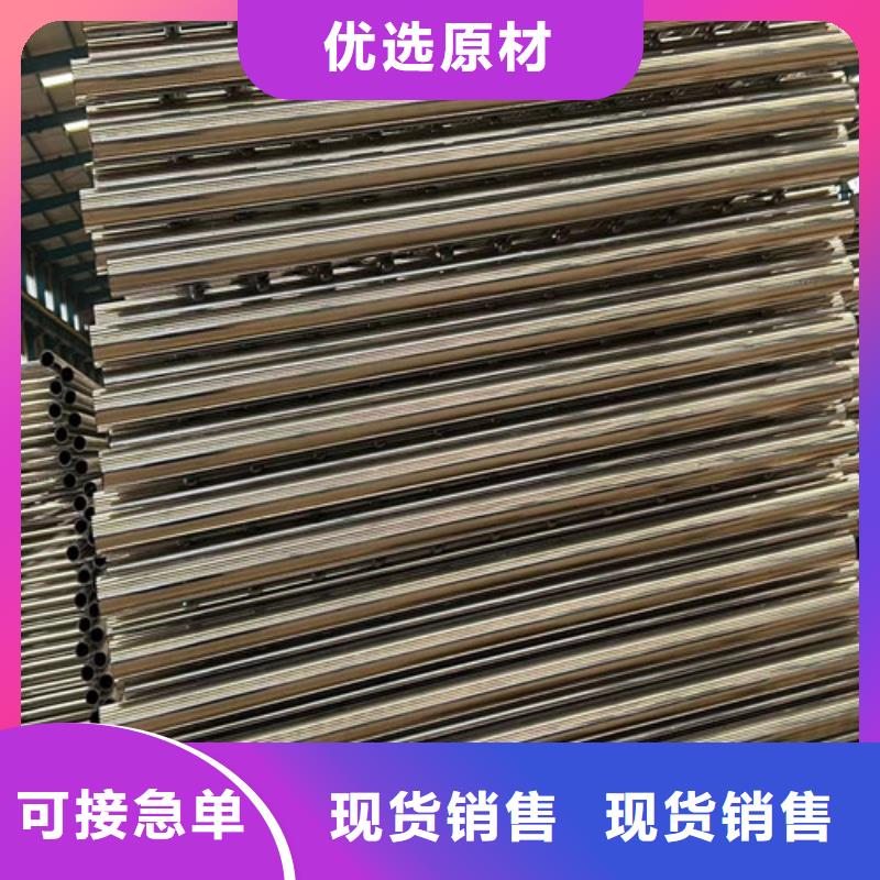 道路护栏铝合金护栏厂实力雄厚品质保障
