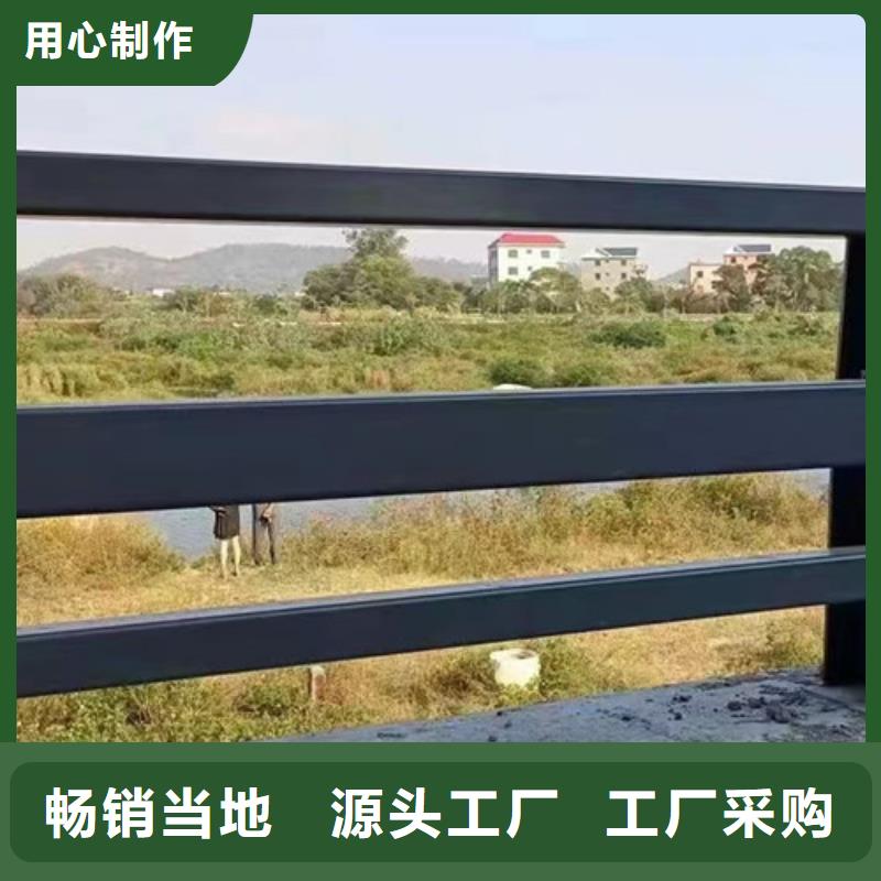 铝合金栏杆24小时发货