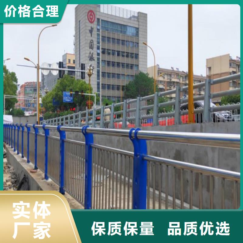 桥上的防撞护栏定制-桥上的防撞护栏厂家