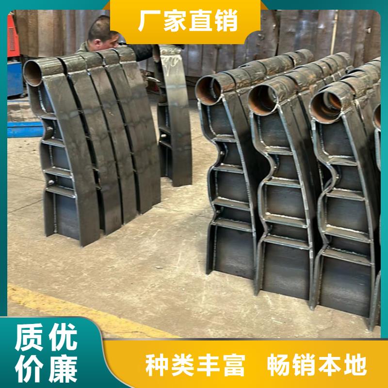 道路护栏桥梁护栏厂家品质保证