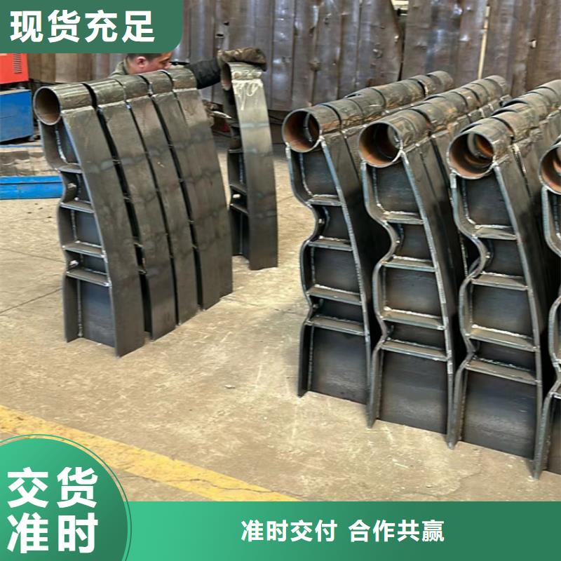 道路护栏厂家