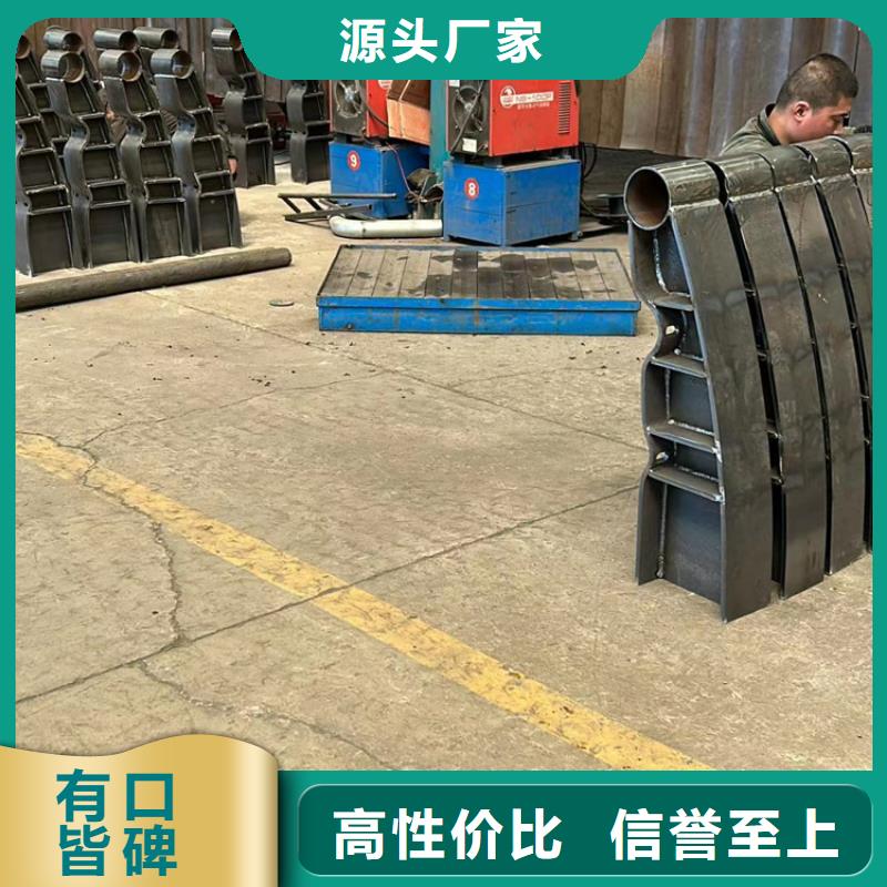 道路护栏不锈钢复合管厂精挑细选好货