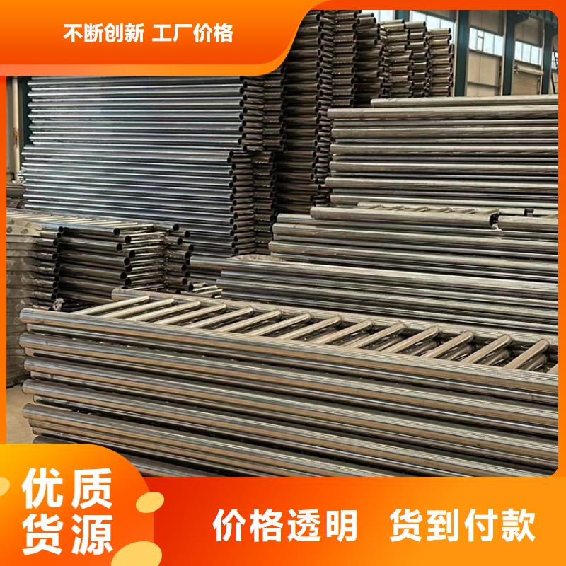 道路护栏镀锌管景观护栏价格实在