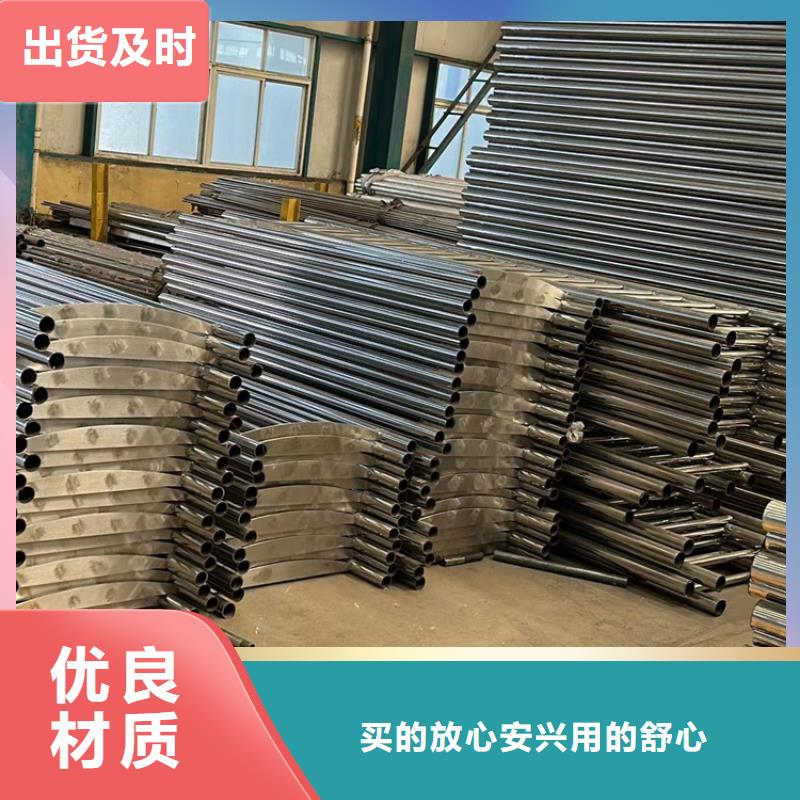 道路护栏经久耐用