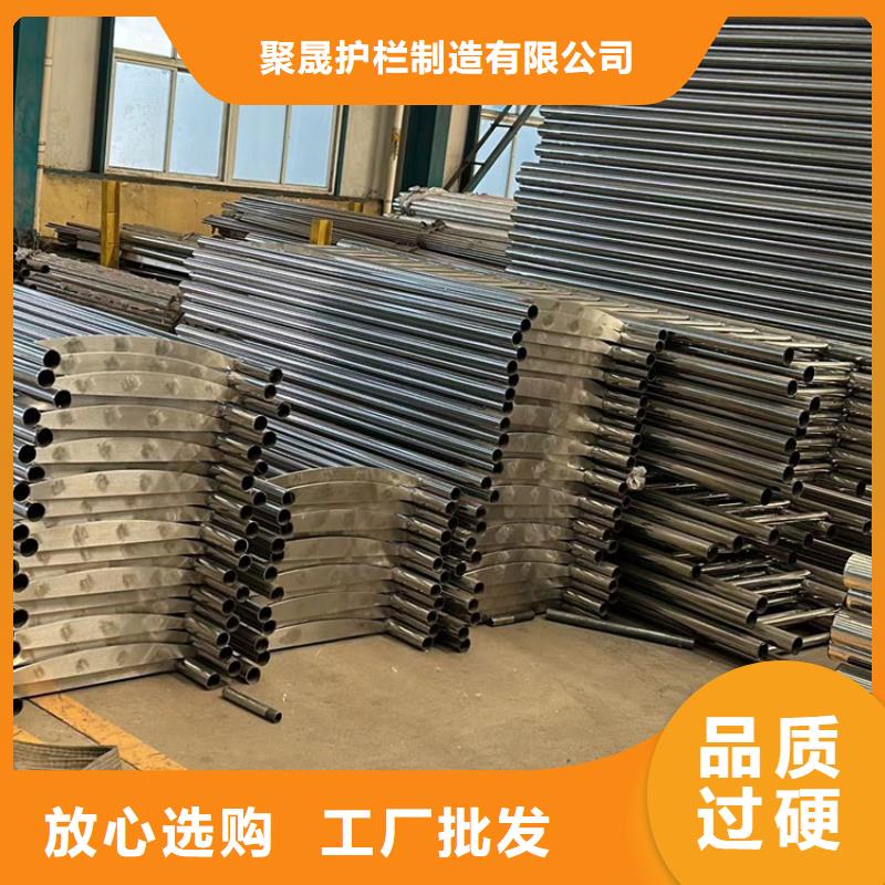 【道路护栏【景观护栏】实力优品】
