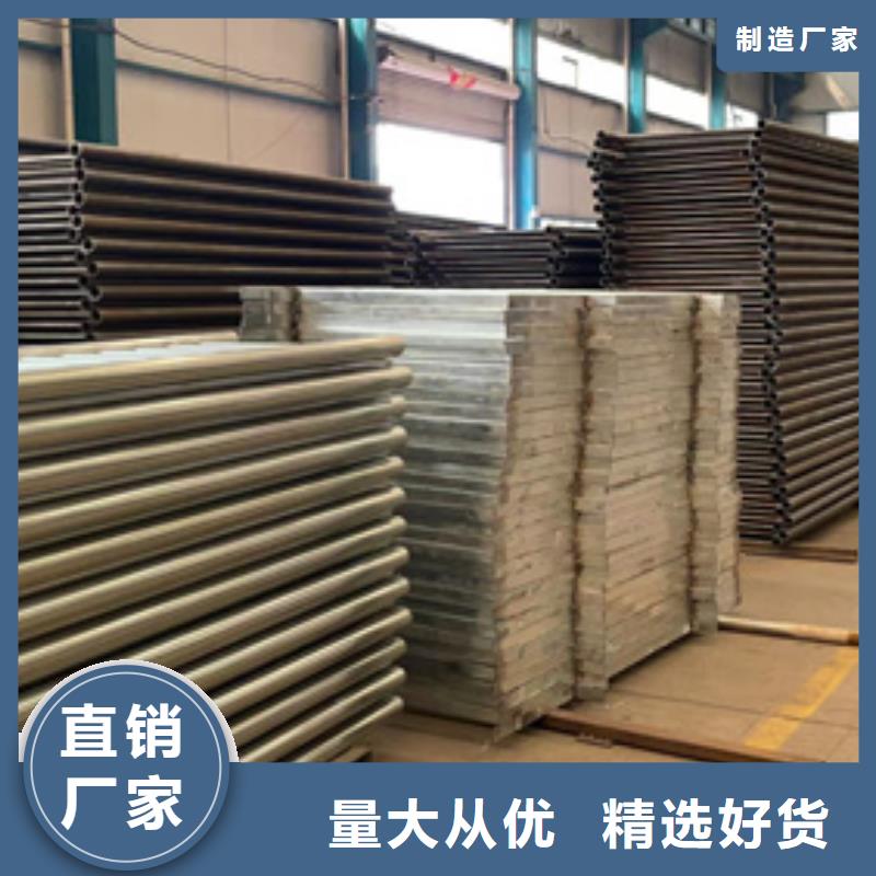  道路护栏工厂直供