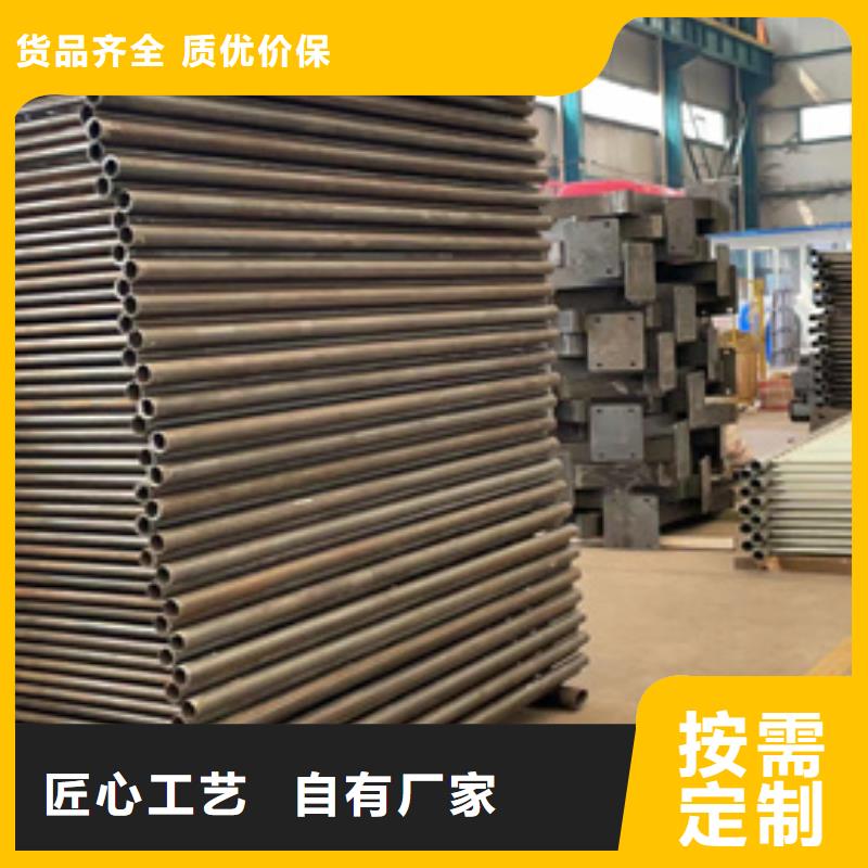 不锈钢防撞护栏-放心可靠
