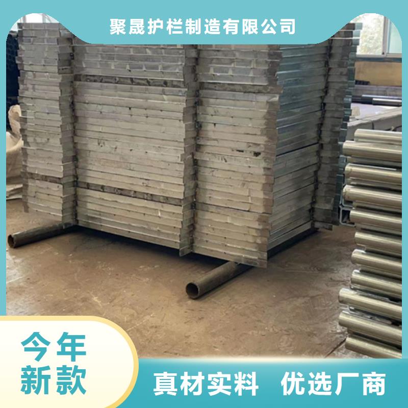 桥上防撞钢护栏-公司欢迎您！