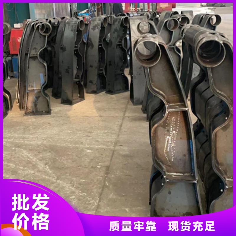 【道路护栏】桥梁景观栏杆价格实惠工厂直供