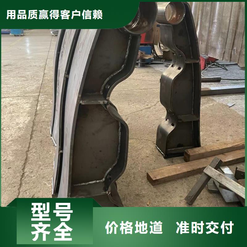 道路护栏桥梁护栏厂诚信厂家