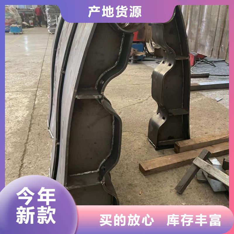 道路护栏 景观护栏厂免费回电