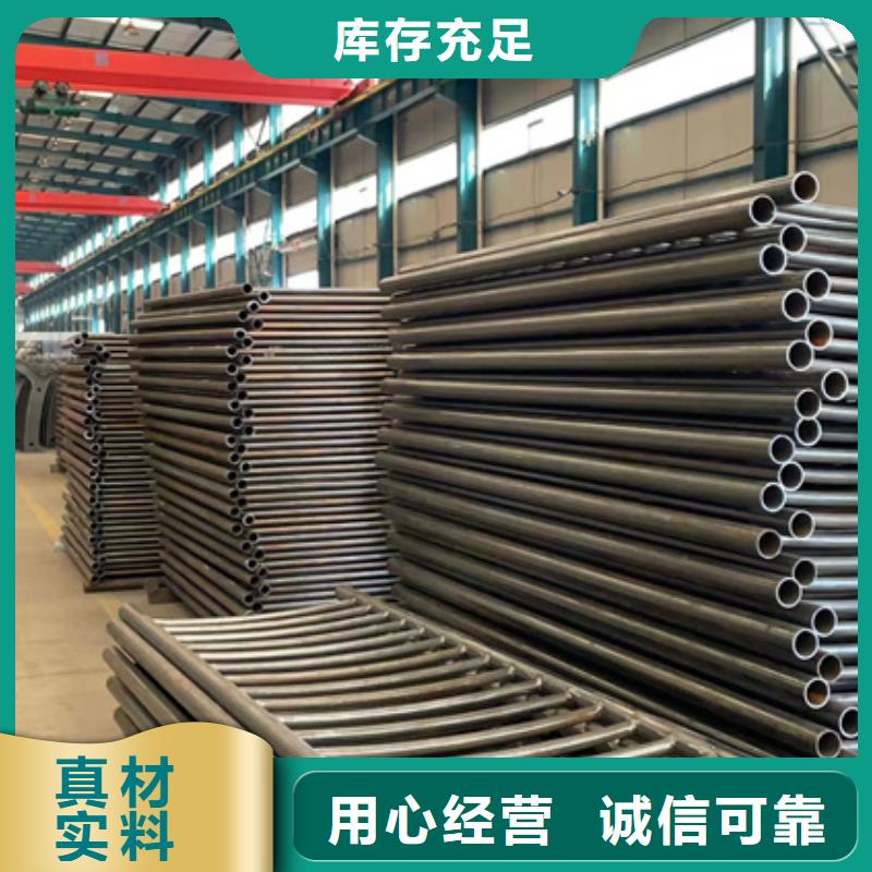 道路护栏【不锈钢复合管护栏】交货准时