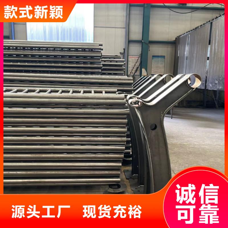 道路护栏批发价格