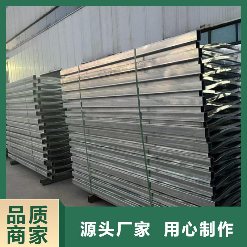 道路护栏防撞护栏厂工厂现货供应