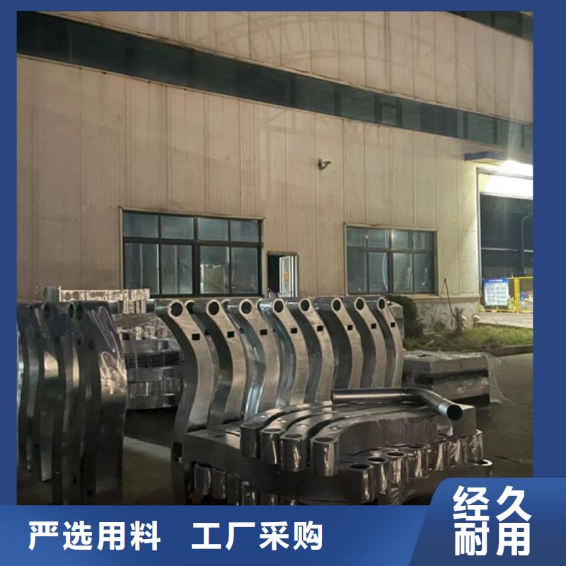 河道护栏实力过硬厂家