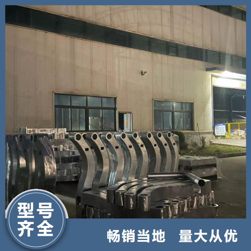 道路护栏防撞护栏厂工厂现货供应