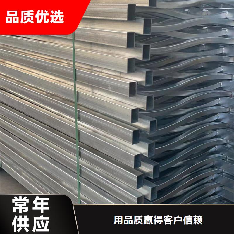 道路护栏来图定制量大从优