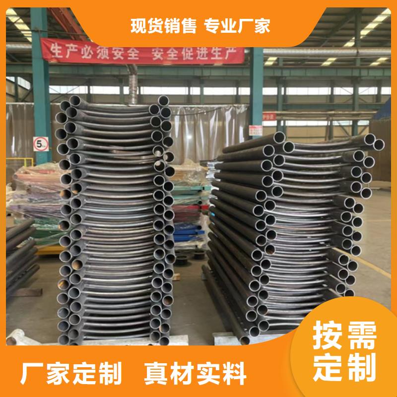 【道路护栏】-【景观】护栏拒绝中间商