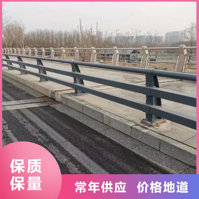道路护栏防撞护栏客户满意度高