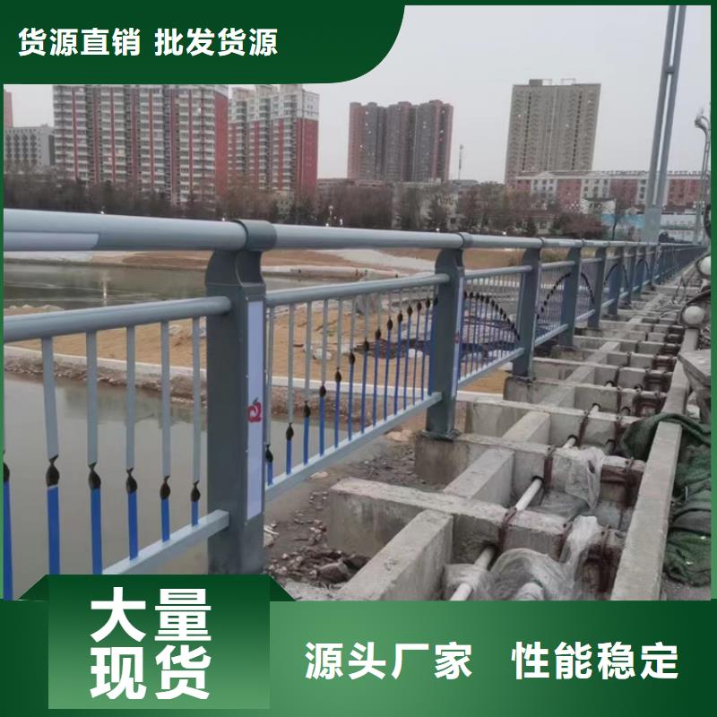  道路护栏经销商