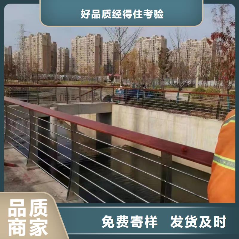 道路护栏,城市景观防护栏真实拍摄品质可靠