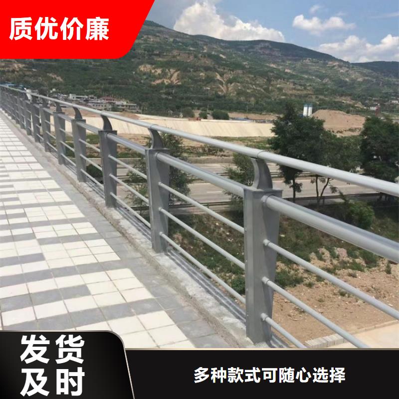 【道路护栏q235b波形护栏板诚信厂家】