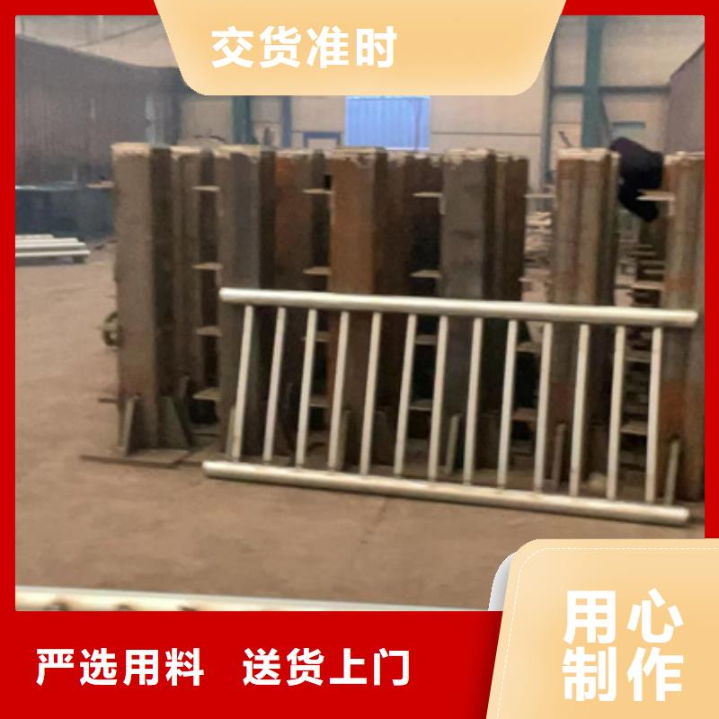 【道路护栏【景观护栏】实力优品】